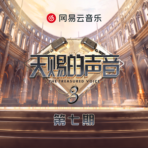 亚洲国产中文在线99
