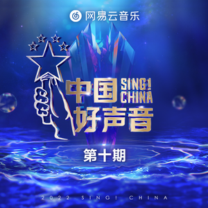 亚洲国产中文在线99
