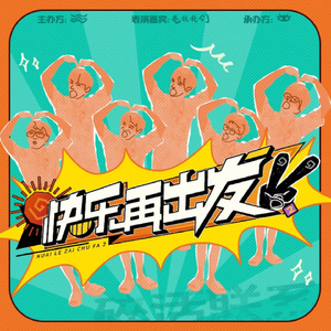 亚洲国产中文在线99
