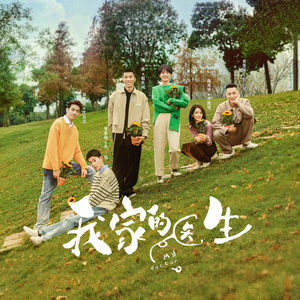 亚洲国产中文在线99
