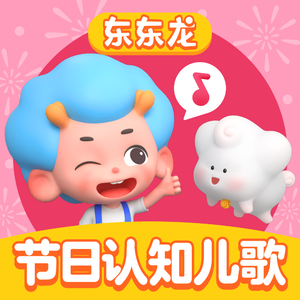 亚洲国产中文在线99
