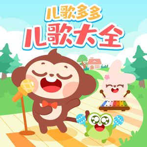 亚洲国产中文在线99
