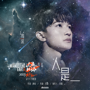 亚洲国产中文在线99
