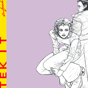 亚洲国产中文在线99
