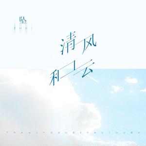 亚洲国产中文在线99
