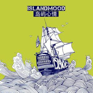 亚洲国产中文在线99
