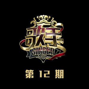 亚洲国产中文在线99
