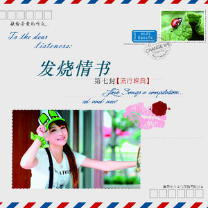 亚洲国产中文在线99
