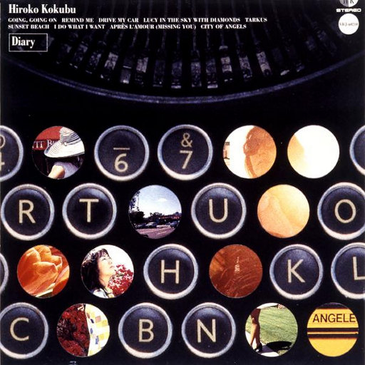 亚洲国产中文在线99
